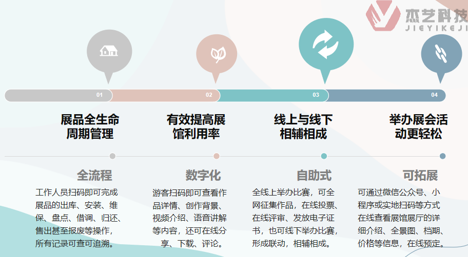 圖片51.png