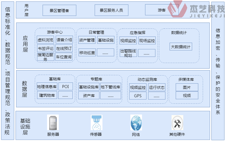 圖片19.png