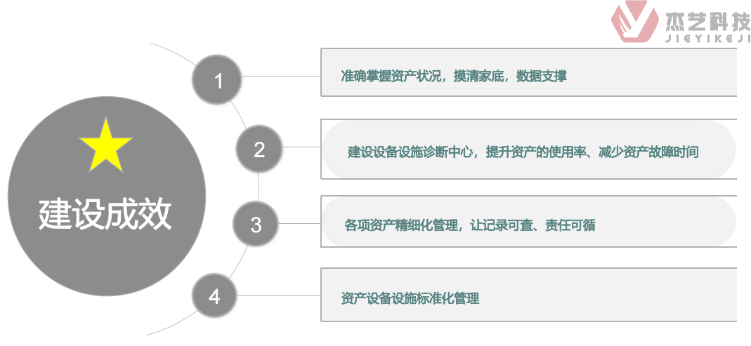 圖片46.png