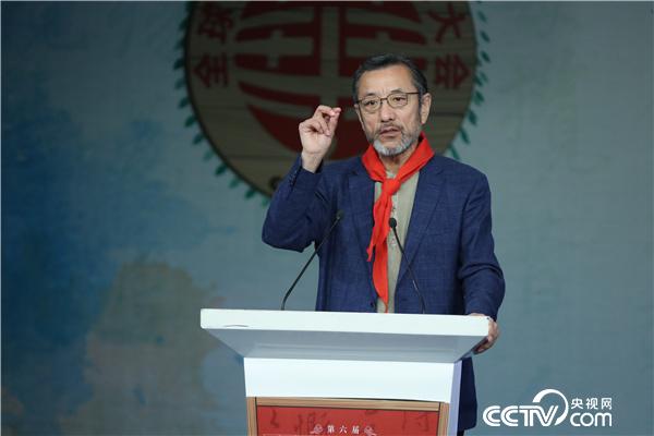 大會評審委員會主席、中(zhōng)國(guó)藝術研究院原院長(cháng) 連輯緻辭