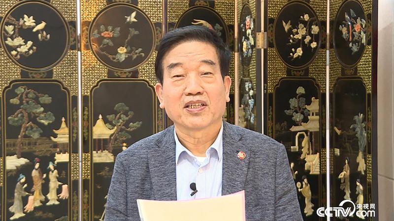 中(zhōng)國(guó)書法家協會主席 蘇士澍緻辭