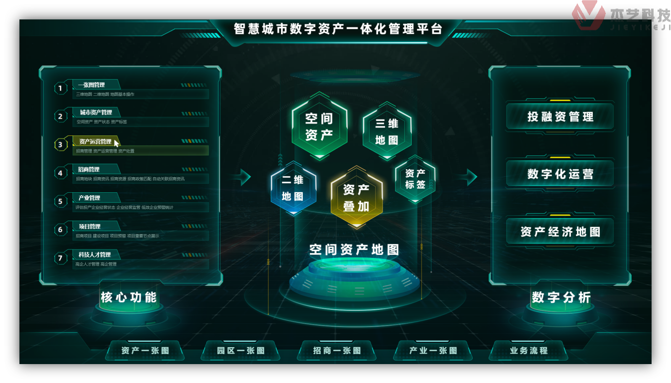 圖片77.png