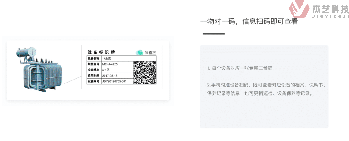 圖片2.png