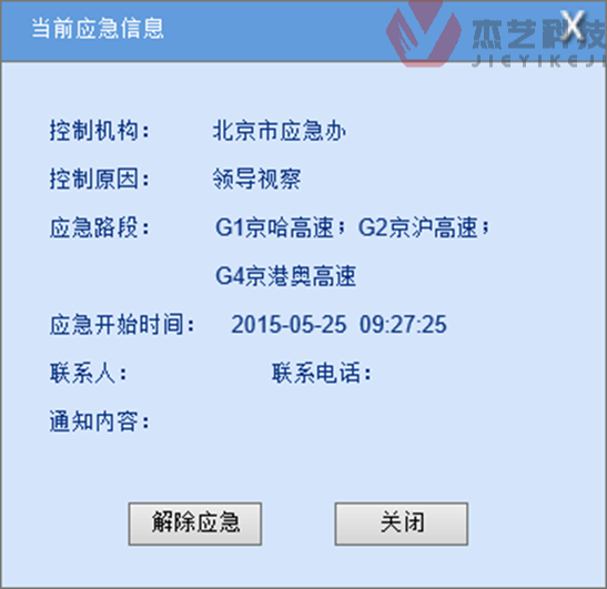 圖片40.png