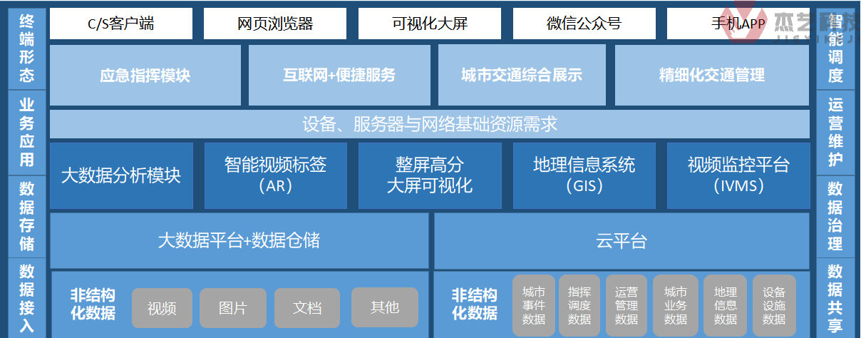 圖片29.png
