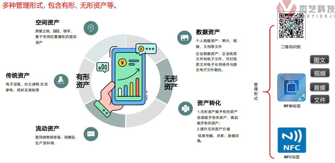 圖片45.png