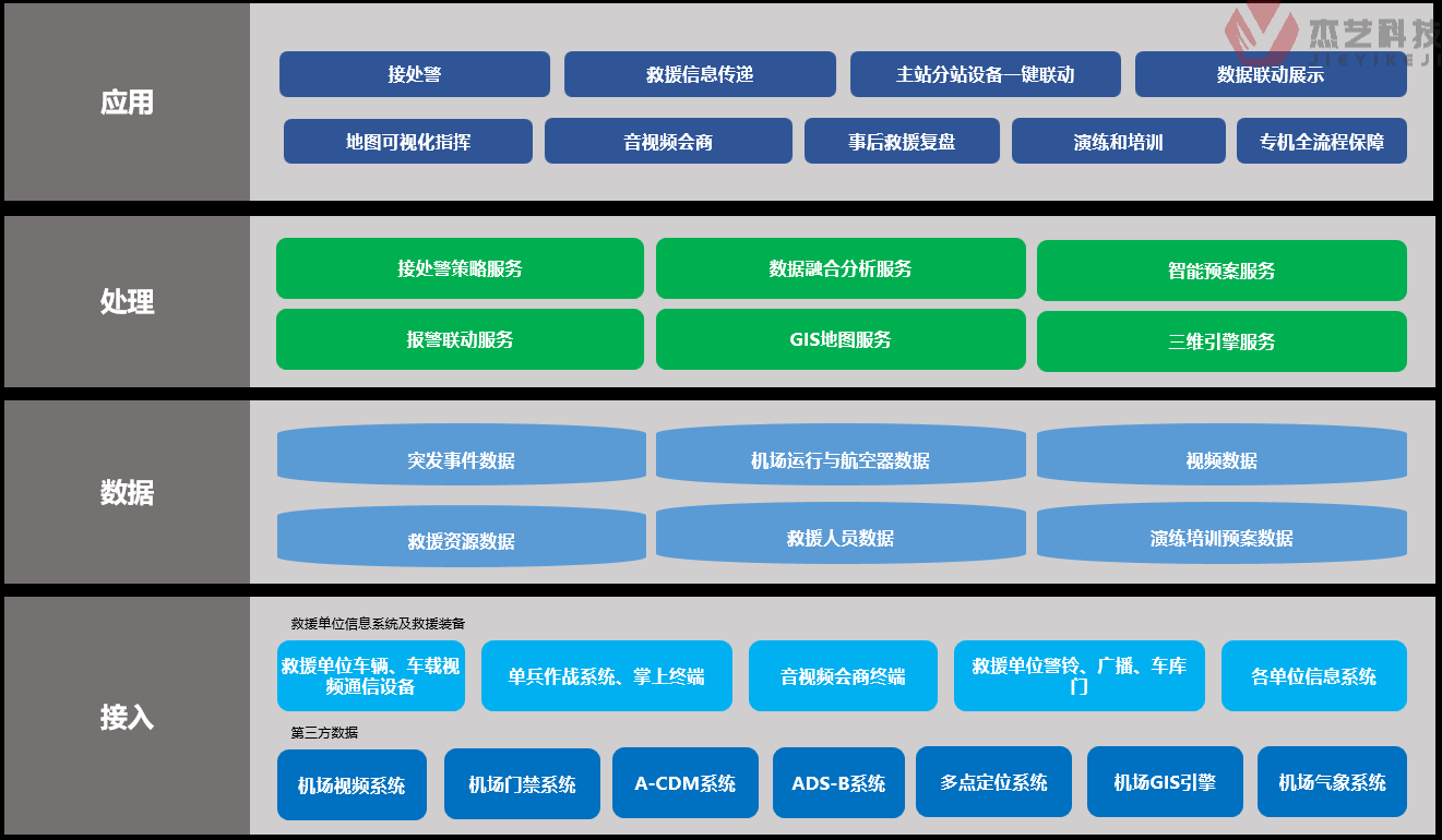 圖片31.png