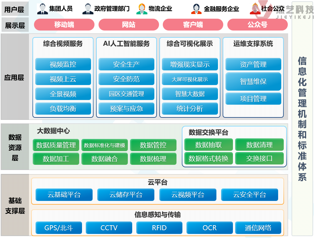 圖片16.png