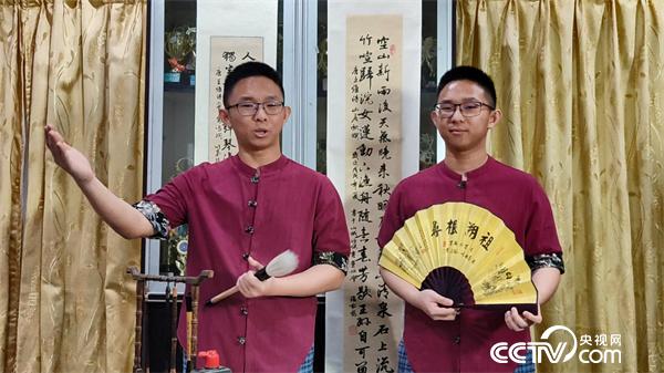 海外獲獎選手代表書法類馬來西亞管子駃、管子騠兄弟(dì)通過VCR主題演講 