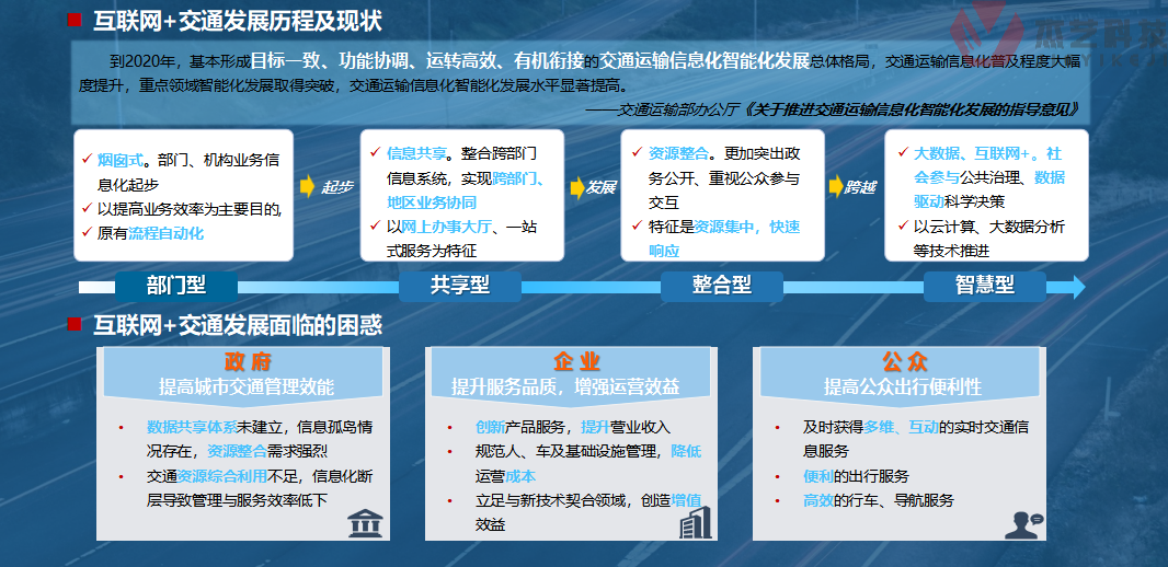 圖片20.png