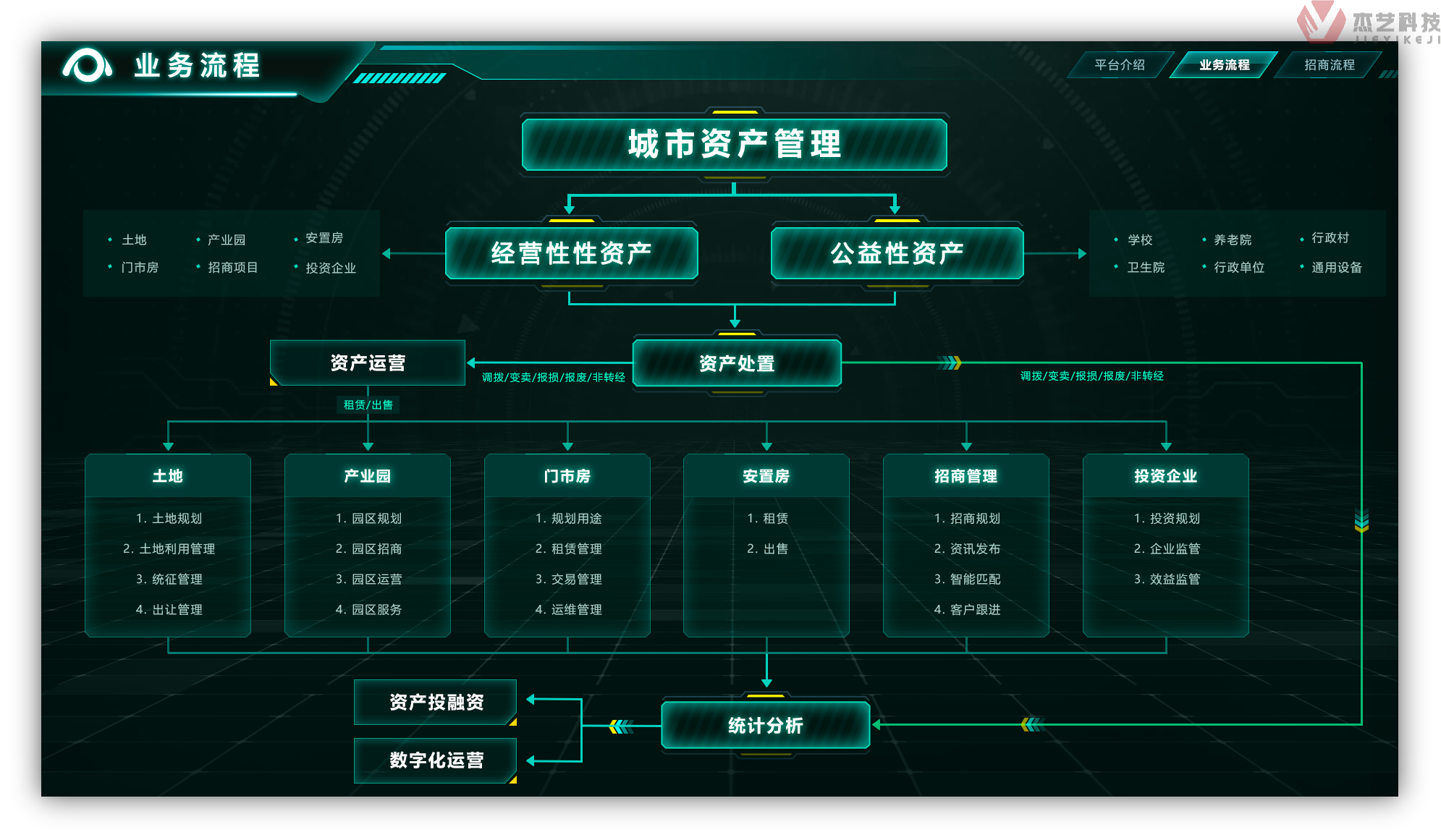 圖片75.png