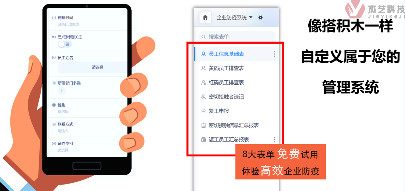 圖片8.png