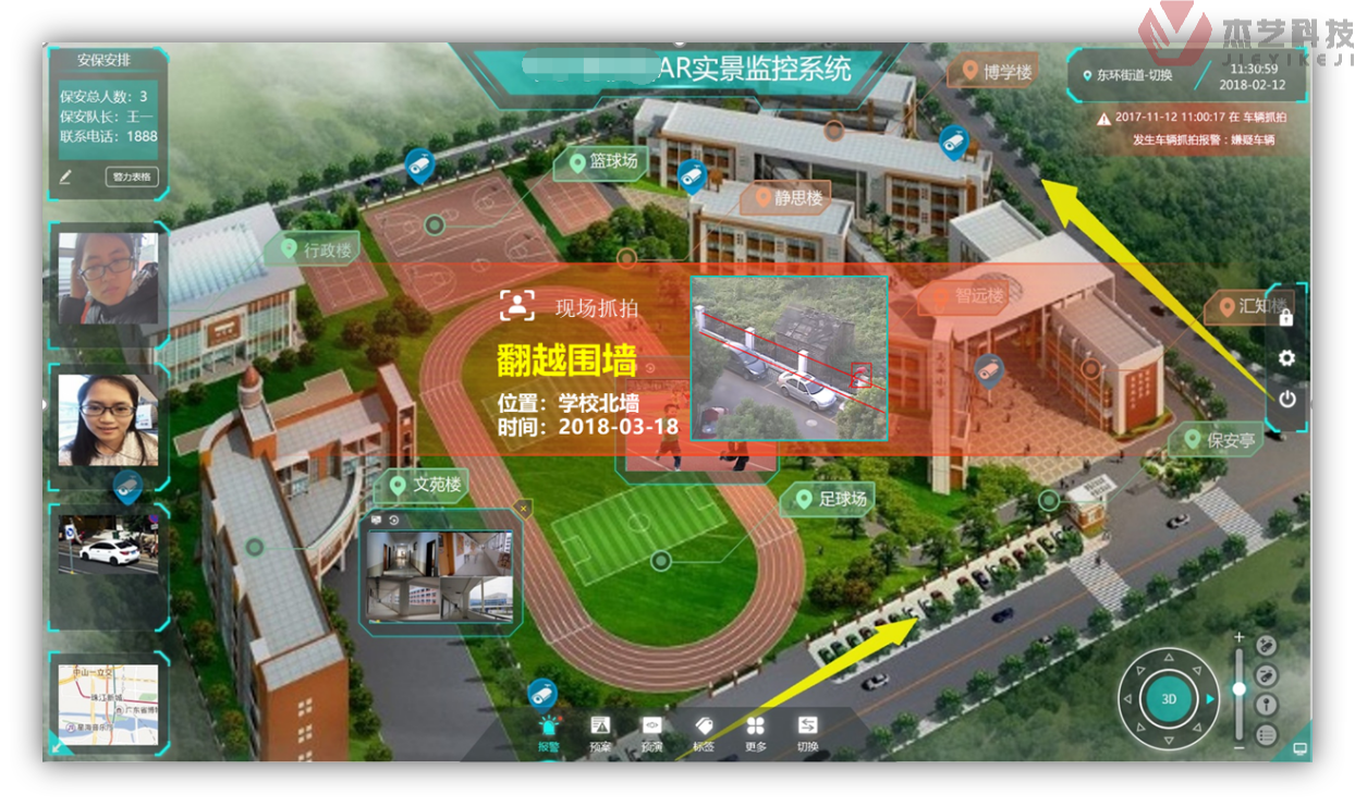 圖片70.png