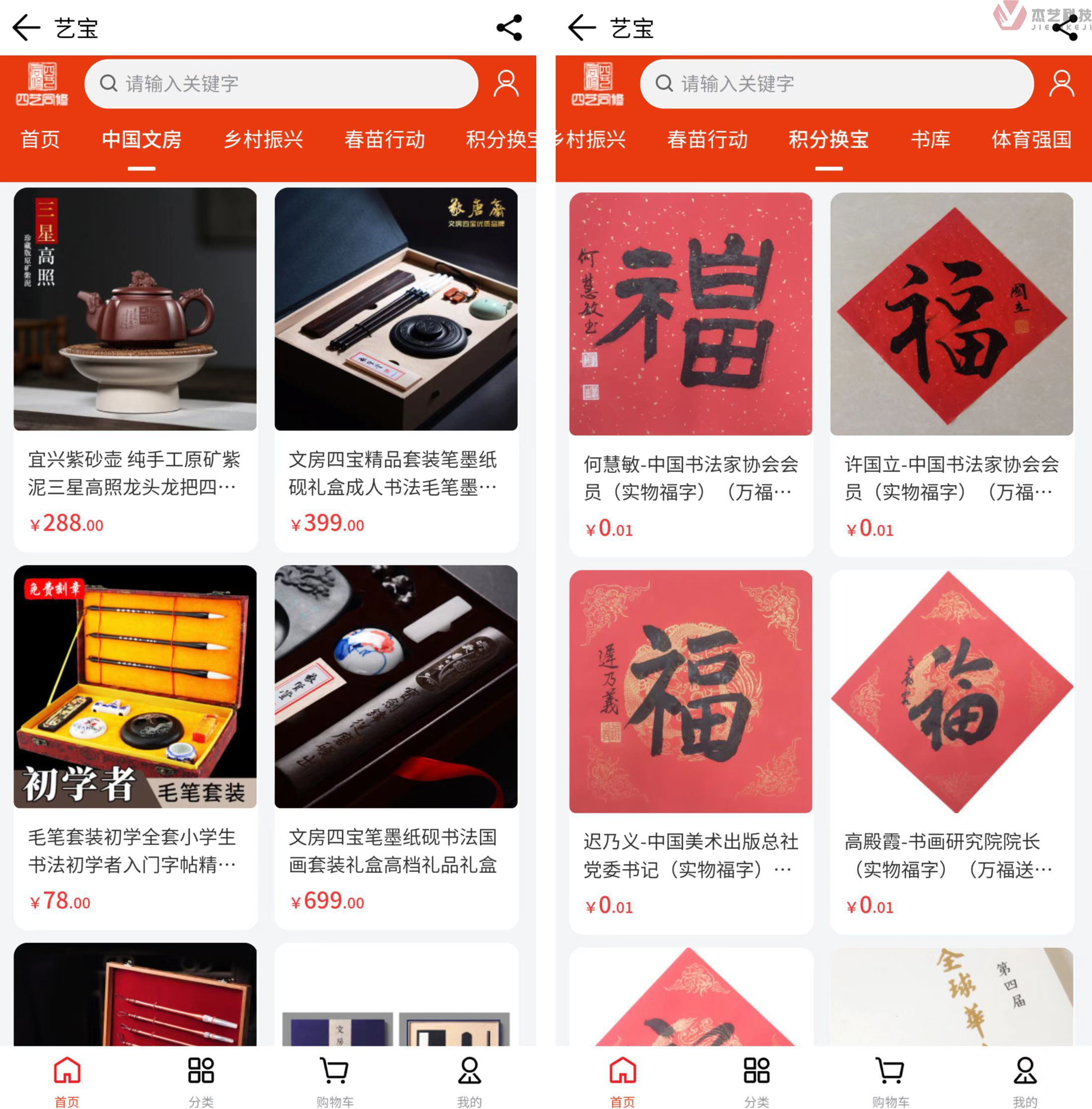 微信圖片_202207080921111114.jpg