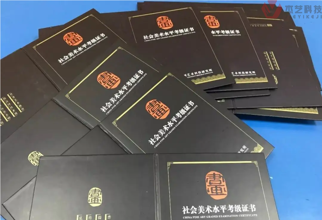 微信圖片_20220708093846.png
