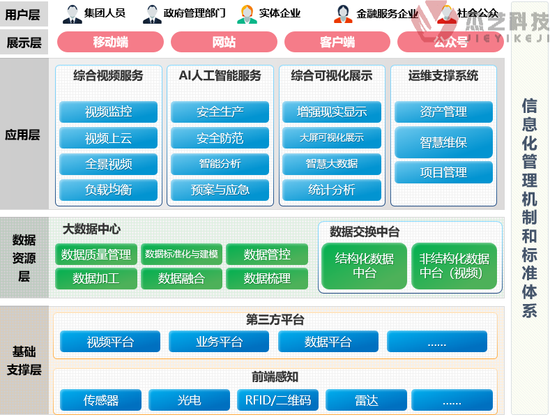 圖片14.png