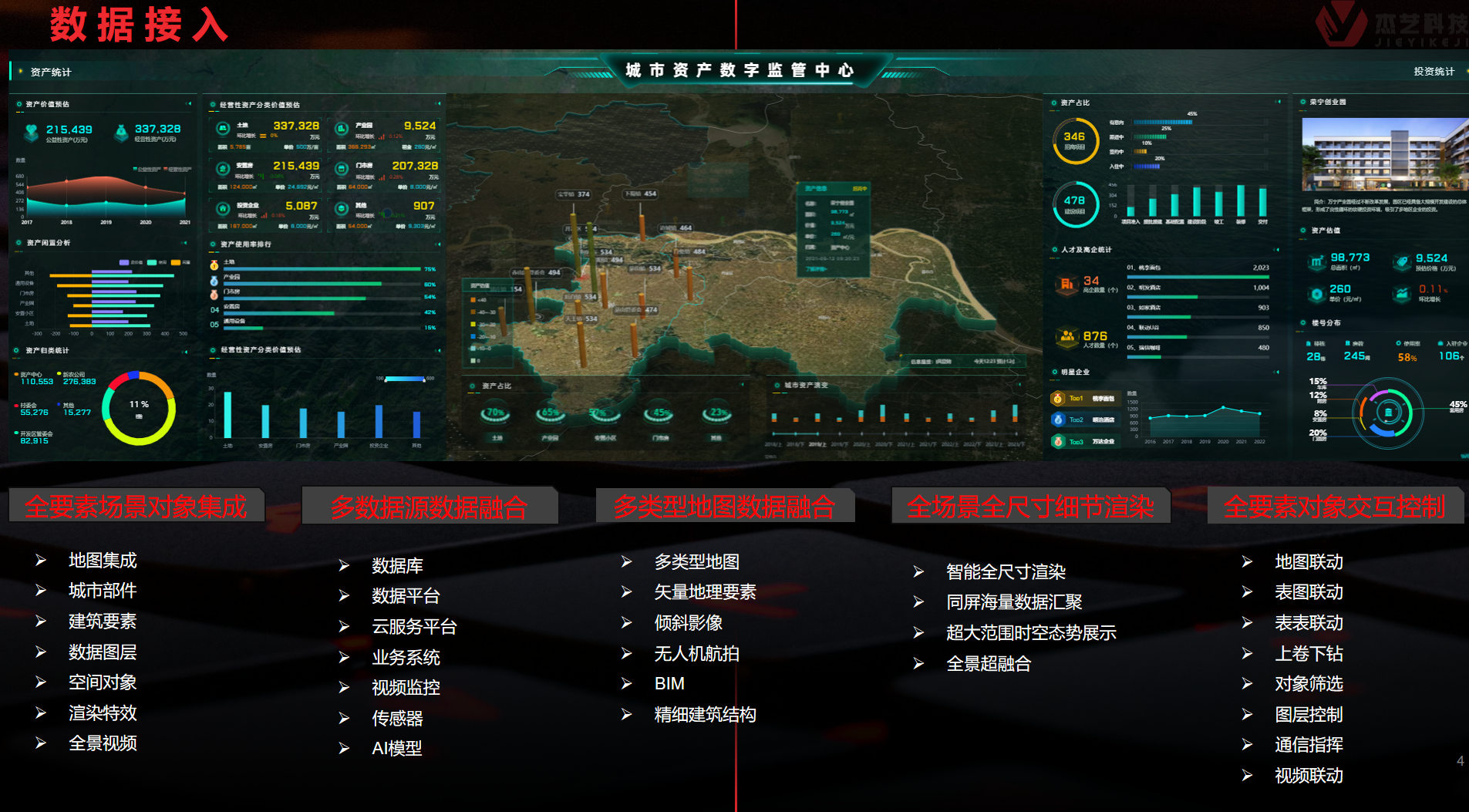 圖片10.png
