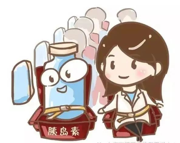 為什么住院期間，不建議患者自行注射胰島素